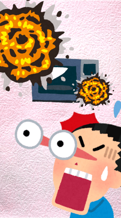 1000032523 (1).png