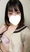 あん