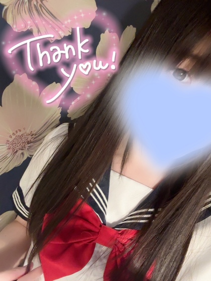 image0.jpeg