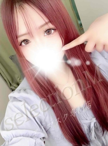 体入かずは