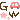 A635A77D-16ED-421A-B759-DF84FAB9DB06.gif