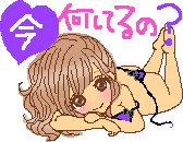 grdr0022329689_0738143785_22.gif