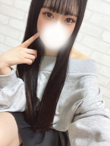 しおん