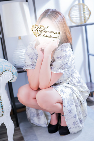 yumi-2217018