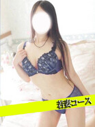 あすか
