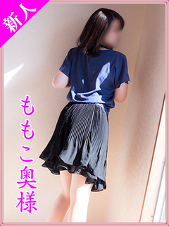 ももこ1.jpg