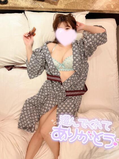 grdr0057779733_0717426630pc.jpg