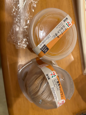 grdr0059076272_0734401330_01.png