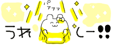 4D5CF569-12D3-4379-8B7C-59688F414820.gif