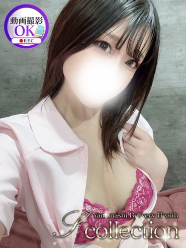 えす
