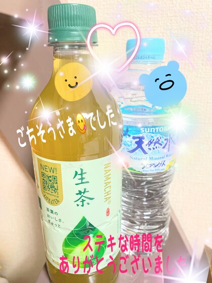 IMG_3472.jpeg