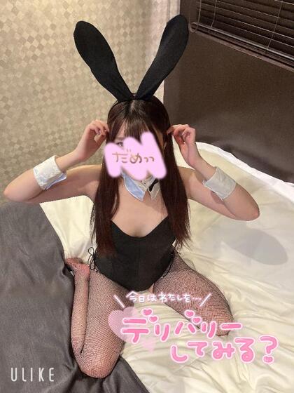 grdr0060878156_0730516982pc.jpg