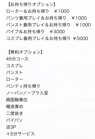 grdr0060187043_0721884926_02.png