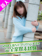 さち1.jpg