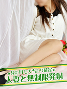 つかさ1.jpg