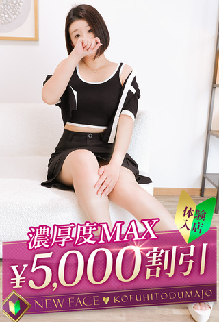 sora-2196098