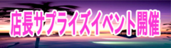 NJ7MP40gxt0VpP80.png
