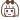 deco_d_expression_15.gif