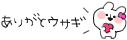 13907609-1595-4D51-94AB-A91553C7BC5D.gif