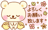 4EEA3630-6863-4DF9-AAF1-5291082D02CC.gif