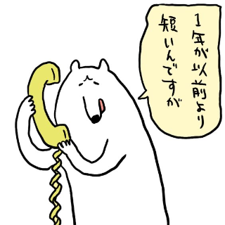 grdr0054363456_0735935799_01.png