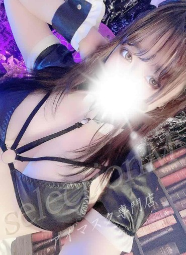 らな