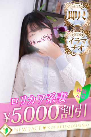 あさ