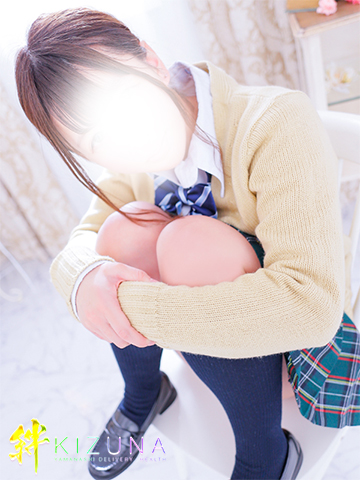 ちな