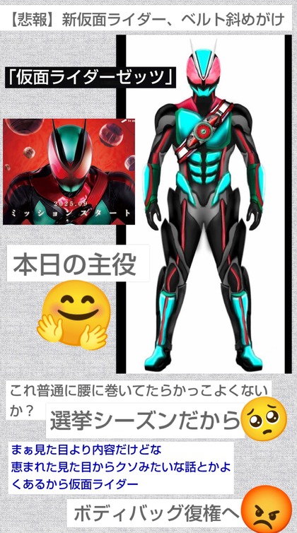 PhotoCollage_1751795521860.jpg