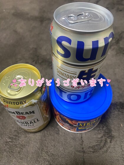 IMG_6903.jpeg