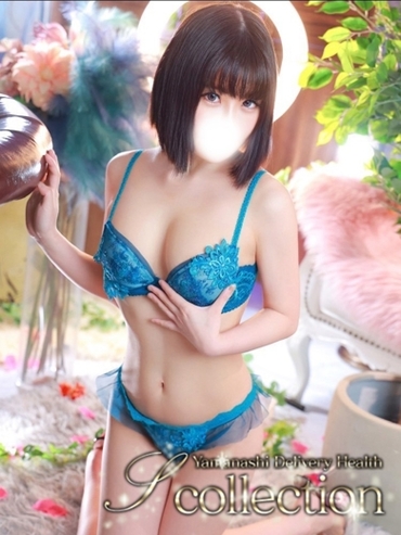 ゆうか