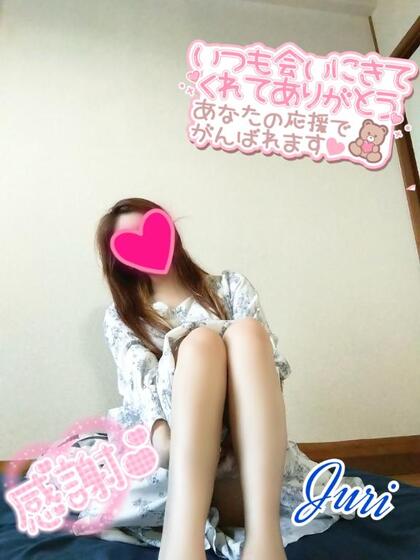 grdr0048509279_0738971779pc.jpg
