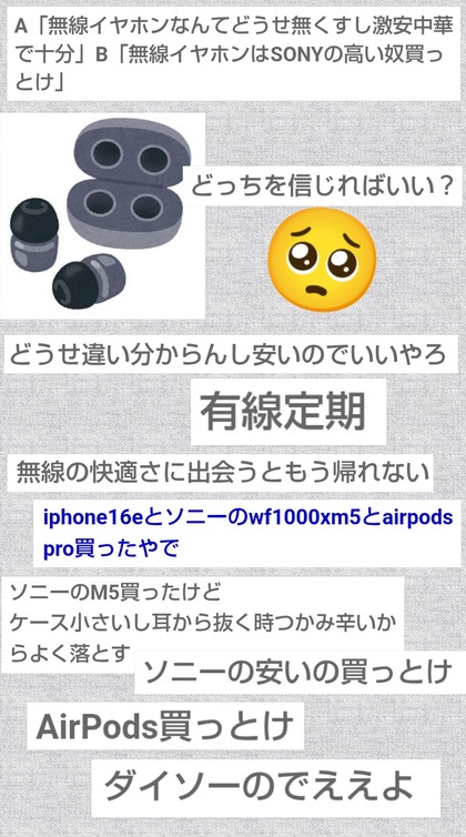 PhotoCollage_1755227216052.jpg