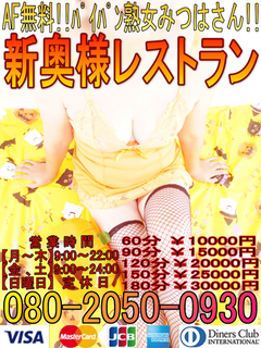 みつはさん縦ハロウィンバージョン004 500.jpg