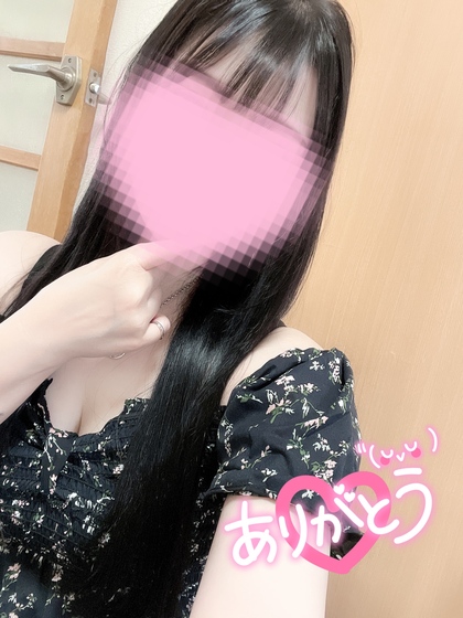 c783cc1f909d4663c4e5cc098fb9db43.jpg