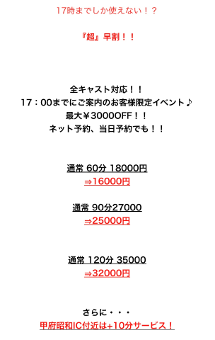 grdr0054107732_0736971295_02.png