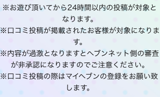 grdr0054107732_0736971295_06.png