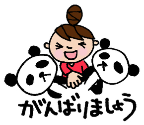 1010ブログ用.jpg