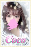 ここ