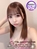 あみり