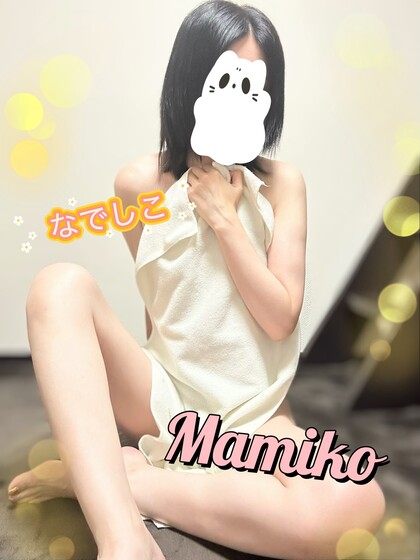 IMG_3251.jpeg