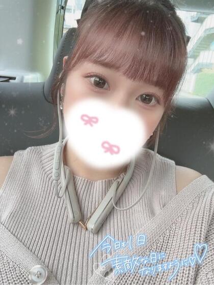 grdr0046722417_0740797669pc.jpg