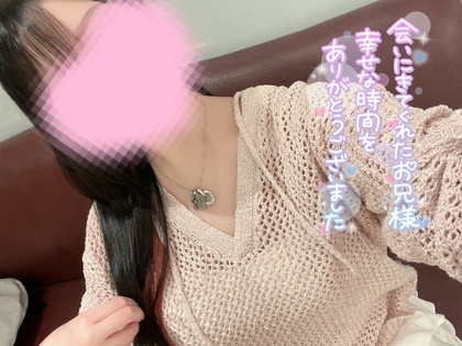 8c7e62bf00b3ec09aa9351783bfa6d95.jpg