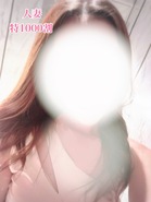 かな