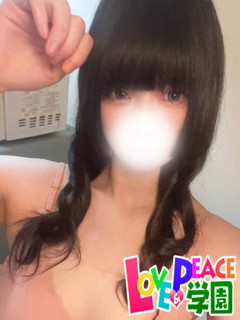 みこ