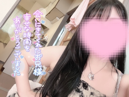 988ef49479c3a582e0519d6c47c578bd.jpg