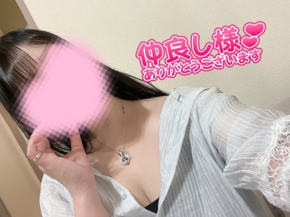 632ac14cecde792ece922c65a0d8cc67.jpg