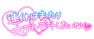 grdr0033635172_0736161096_01.png