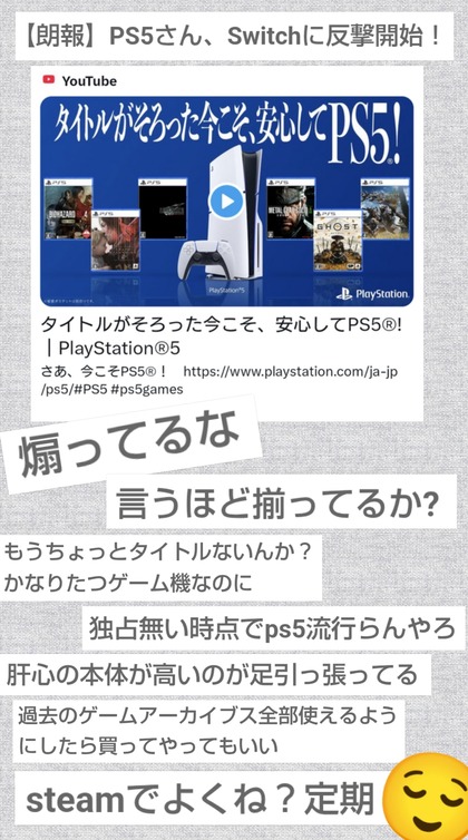 PhotoCollage_1749783841684.jpg