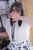 るな